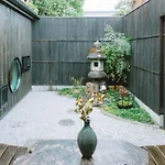 京町家 Higurashi