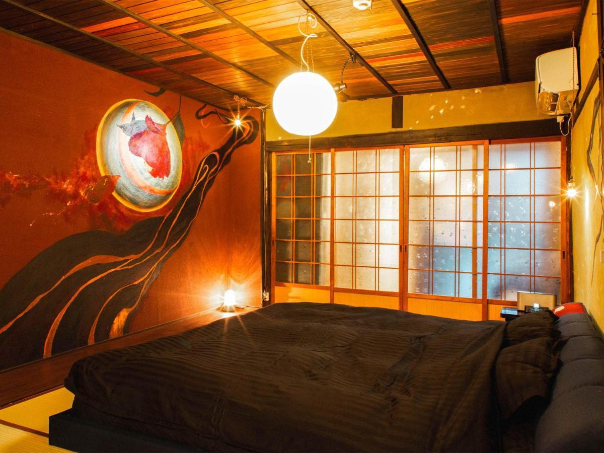 京町家 Higurashi Holiday home Kyoto