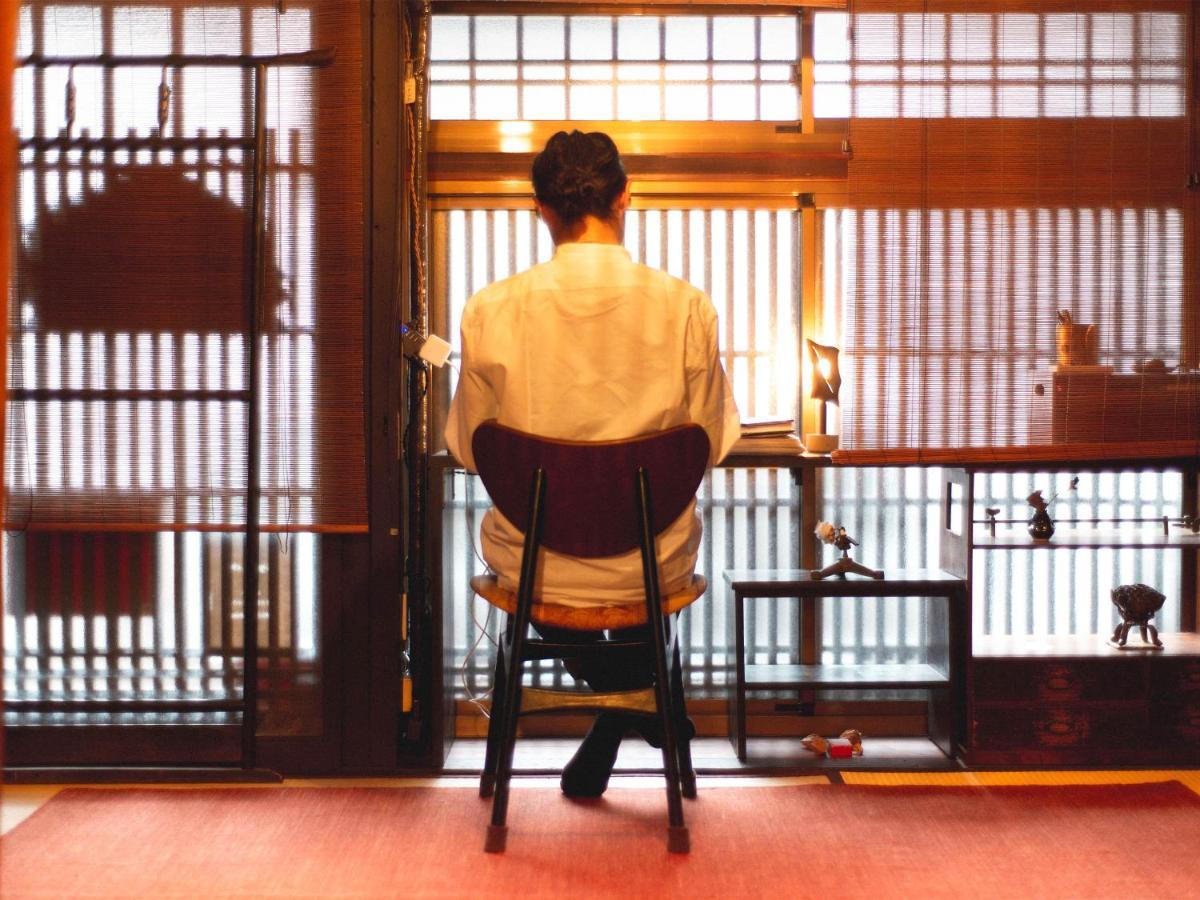京町家 Higurashi * Kyoto