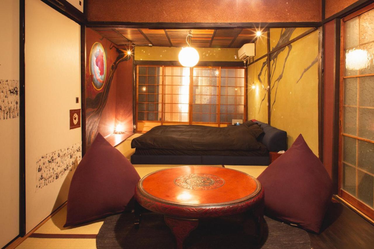 京町家 Higurashi Holiday home *