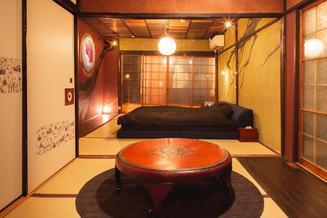 Holiday home 京町家 Higurashi