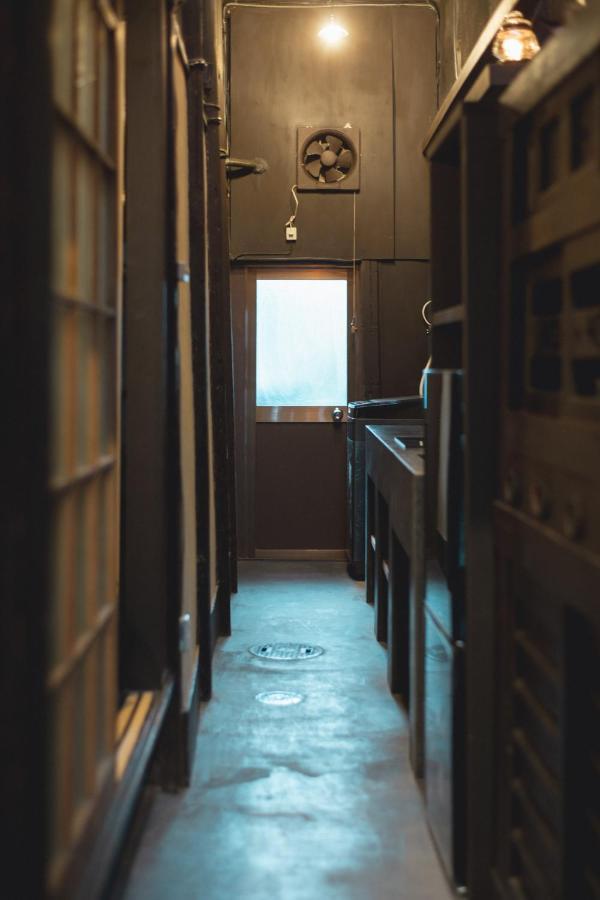 京町家 Higurashi Kyoto