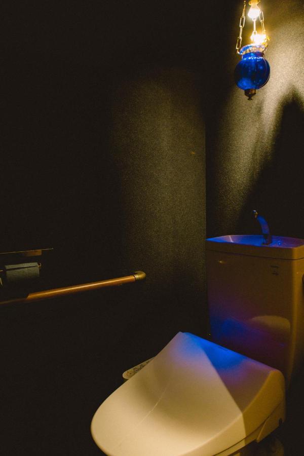 Holiday home 京町家 Higurashi Kyoto
